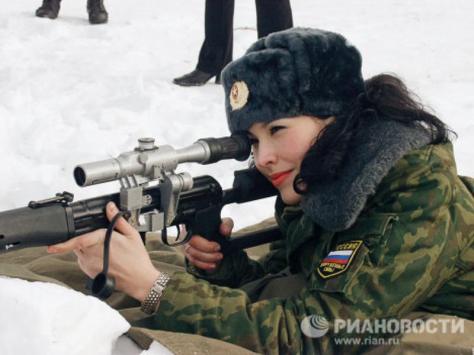 Russian Female Officers